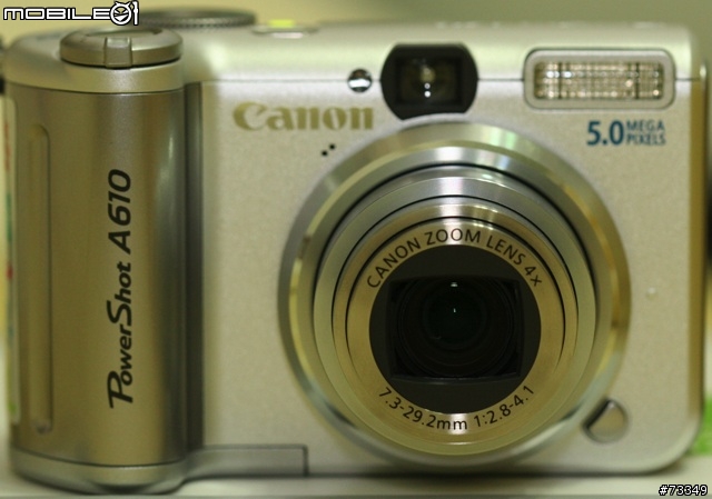 SLR備機的不二選擇Canon PowerShot A610