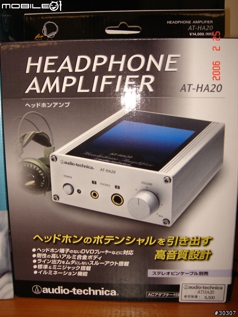 SENNHEISER HD595 與 Audio-technica AT-HA20 報告