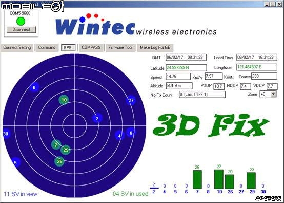 G-Tool 免費可以作成Google Eartht軌跡檔程式,而且超好用