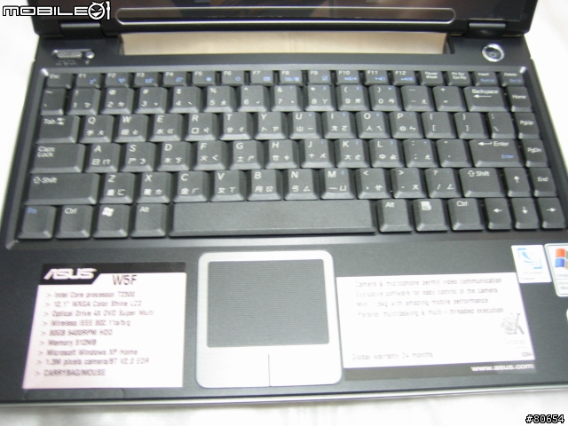 ASUS W5GT23DD(W5F),迅馳Duo雙核心 (敗了~~圖多)