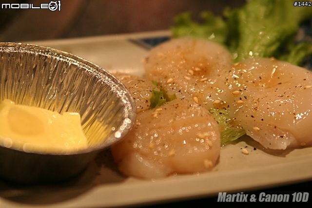 【Martix的美食全紀錄】豪邁!爽快!燒肉.男氣~麻吉燒肉