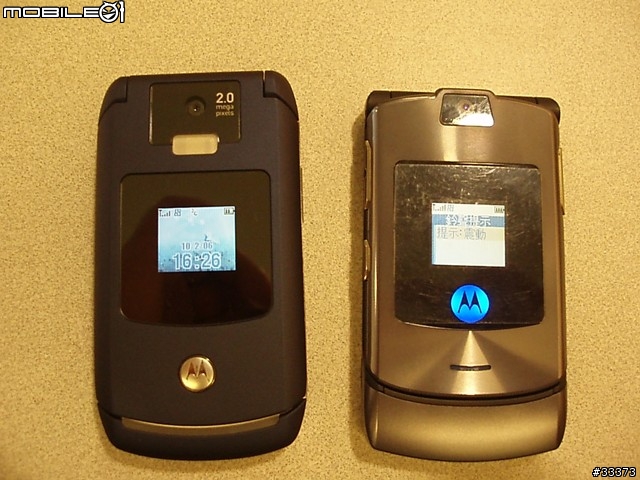 MOTO V3x - Part1重新回來