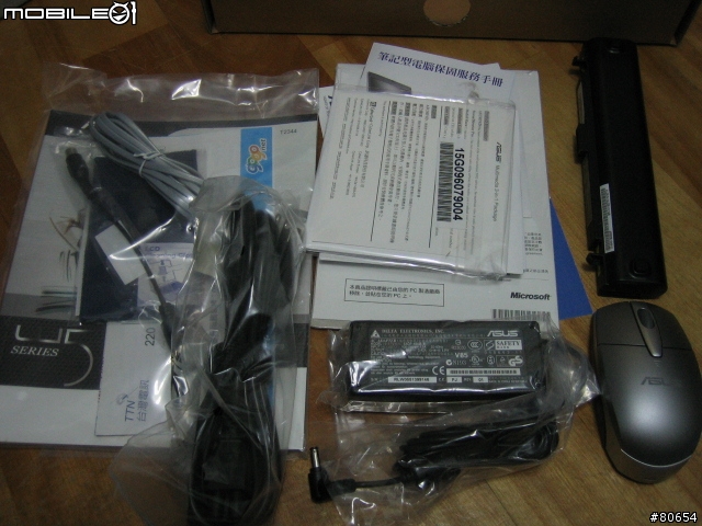 ASUS W5GT23DD(W5F),迅馳Duo雙核心 (敗了~~圖多)