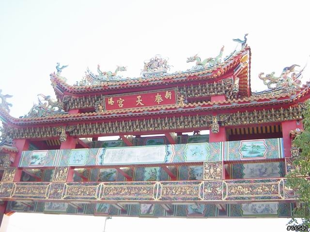 圖多的...嘉義-台南三日遊..及..這輩子吃過最好吃的壽司...民雄佑壽司