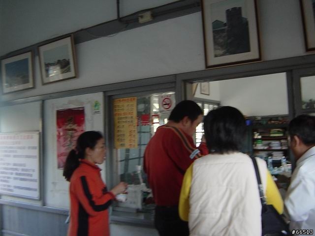 圖多的...嘉義-台南三日遊..及..這輩子吃過最好吃的壽司...民雄佑壽司