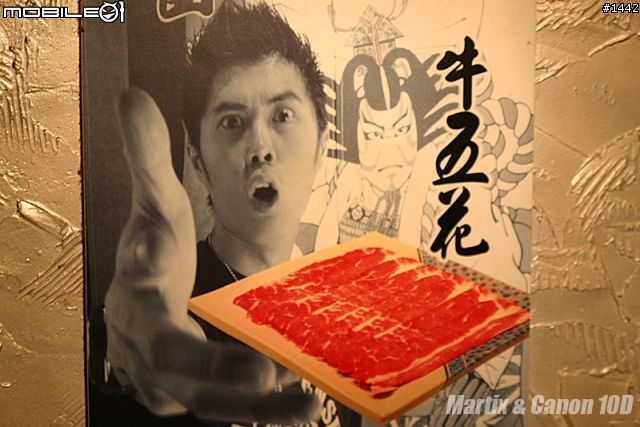 【Martix的美食全紀錄】豪邁!爽快!燒肉.男氣~麻吉燒肉
