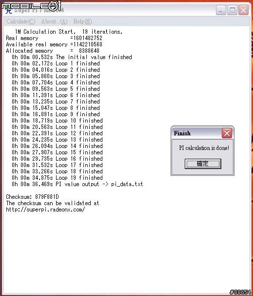 ASUS W5GT23DD(W5F),迅馳Duo雙核心 (敗了~~圖多)