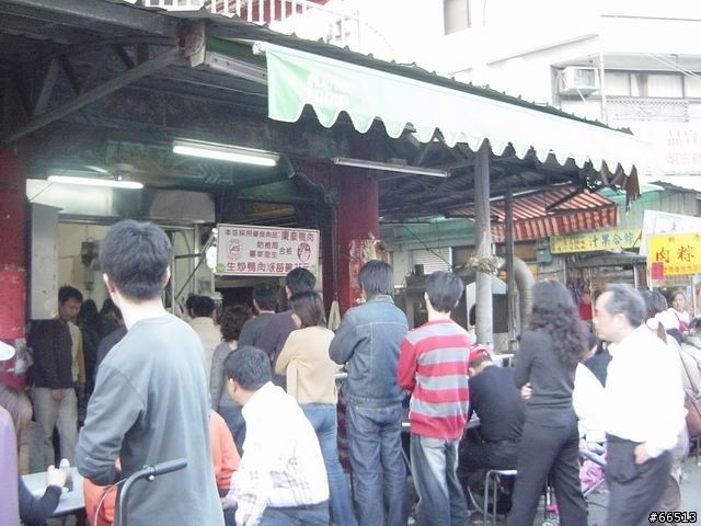圖多的...嘉義-台南三日遊..及..這輩子吃過最好吃的壽司...民雄佑壽司