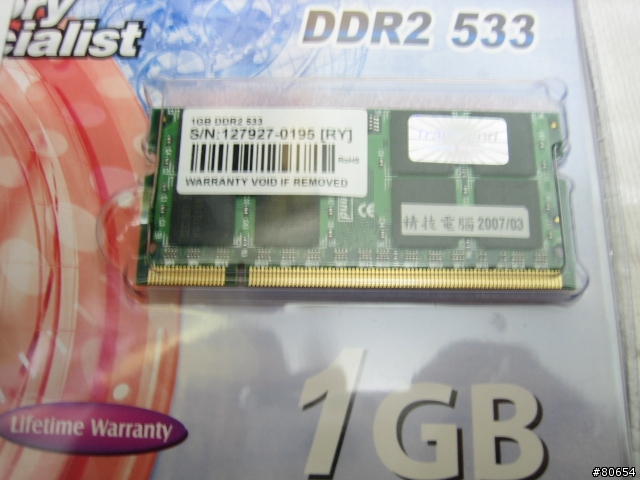 ASUS W5GT23DD(W5F),迅馳Duo雙核心 (敗了~~圖多)
