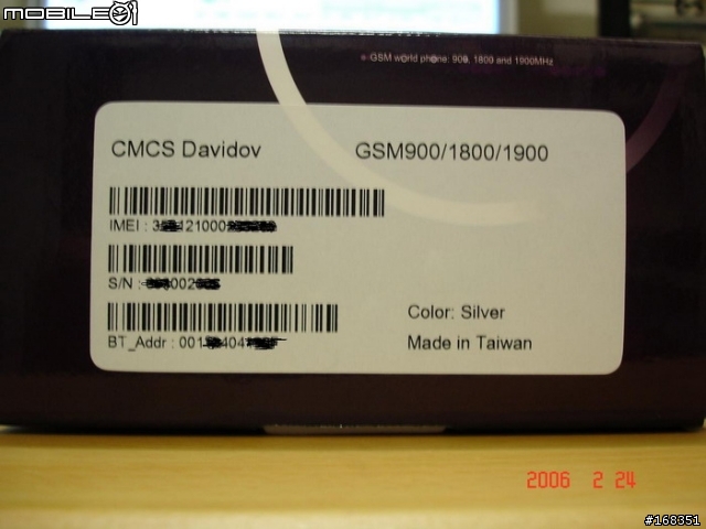 未上市機 CMCS的 Davidov