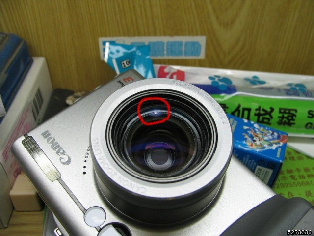 CANON G3鏡頭發霉.....請大家幫幫忙.....快出國了.....Orz.....