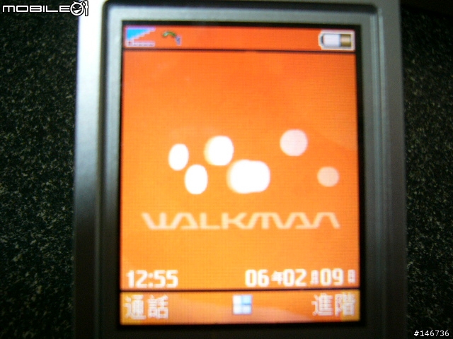 只是有型!我就喜歡它有型!Sonyerisson z800i使用感想~~