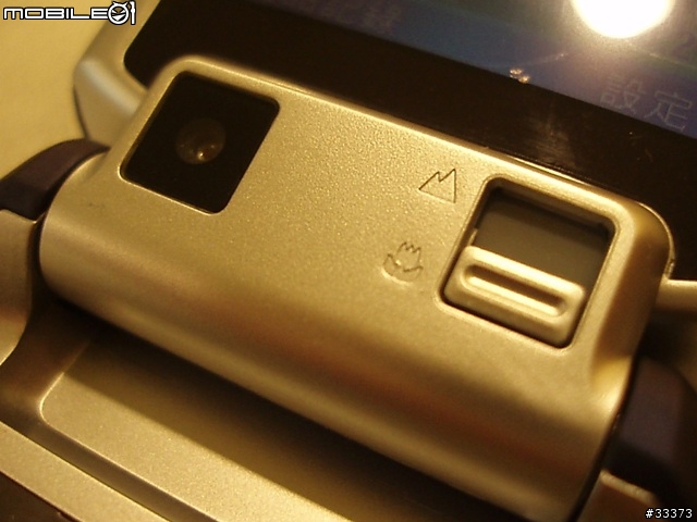 MOTO V3x - Part1重新回來