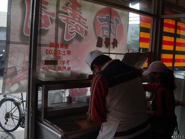 圖多的...嘉義-台南三日遊..及..這輩子吃過最好吃的壽司...民雄佑壽司