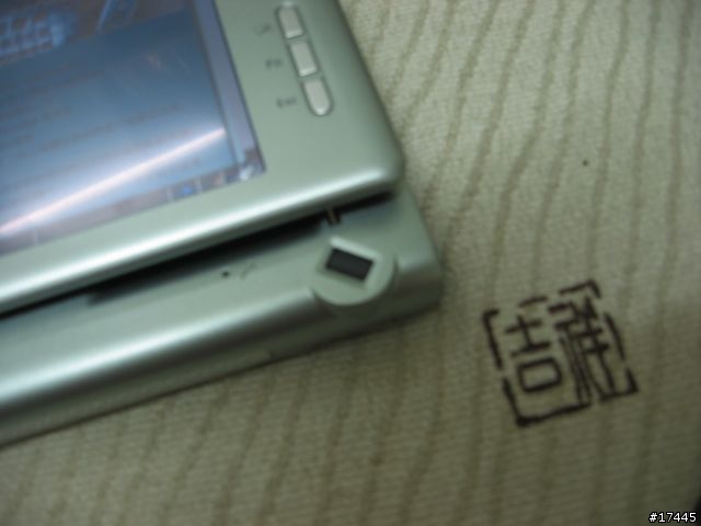Acer C202TMi,您買了沒?