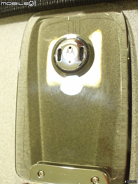 MOTO V3x - Part1重新回來