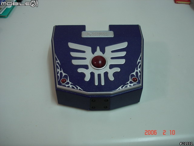你也可以當勇者 ( 動感遊戲 第二發 )