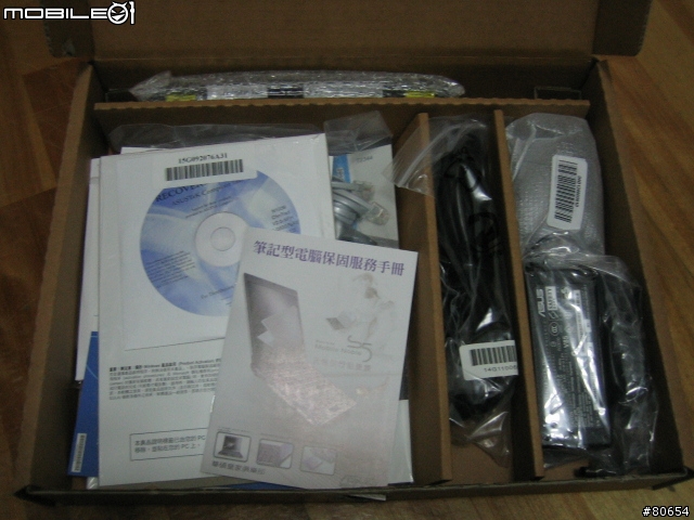 ASUS W5GT23DD(W5F),迅馳Duo雙核心 (敗了~~圖多)