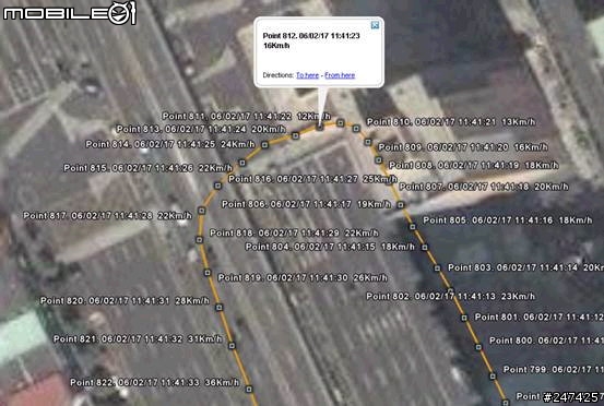 G-Tool 免費可以作成Google Eartht軌跡檔程式,而且超好用