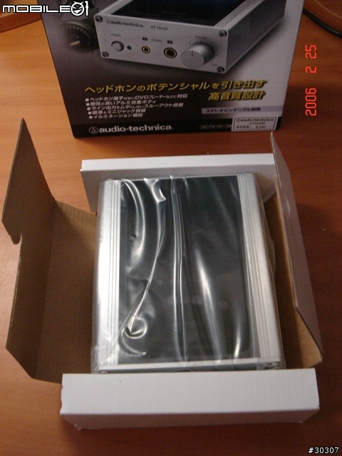SENNHEISER HD595 與 Audio-technica AT-HA20 報告