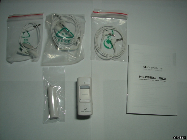 Muses 801入手..與M600搭配感想