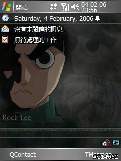WM5 Theme DIY