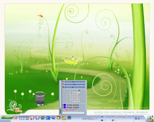超好用、兼具效能與美感的 Windows 工具列 — True Launch Bar