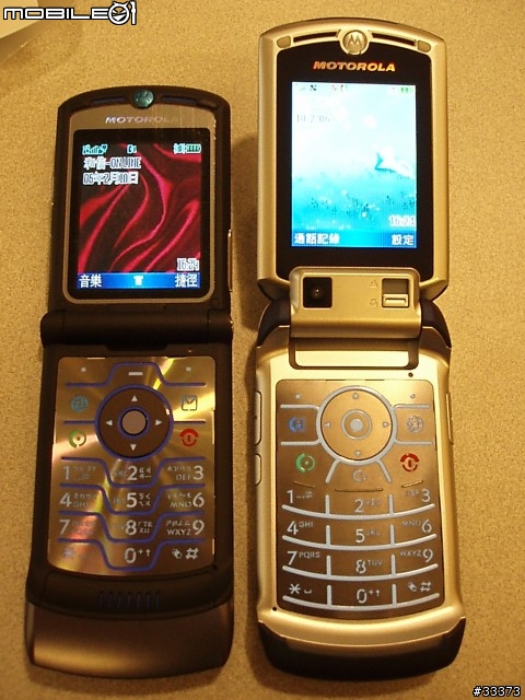 MOTO V3x - Part1重新回來