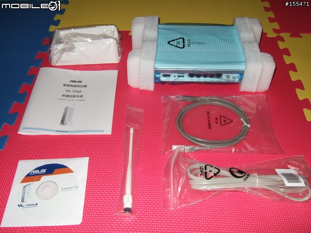 華碩無線路由器 WL-700gE 開箱照