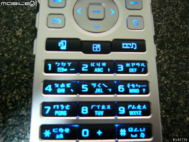 只是有型!我就喜歡它有型!Sonyerisson z800i使用感想~~