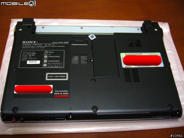 【分享】Sony Vaio TX27TP/B 入手報告~3/13新增開機照