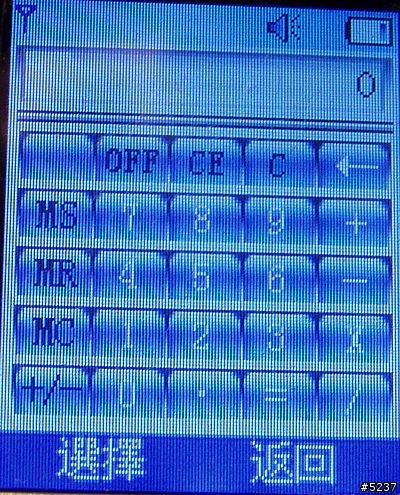 小小分享~~亞太新選擇,Alcatel CT280(3/23更正)