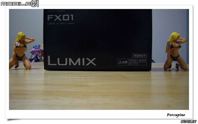 『應觀眾要求』Panasonic FX01勸敗分享文~補測試圖