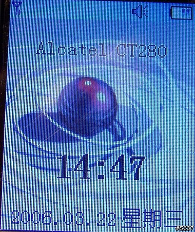小小分享~~亞太新選擇,Alcatel CT280(3/23更正)
