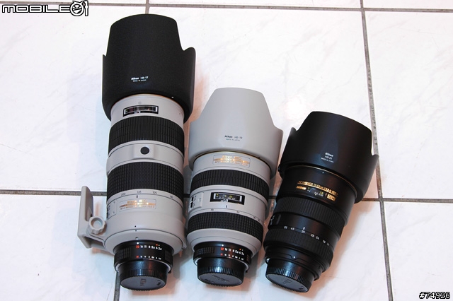 嘔的雙色Nikon大三元(AF-S 17-55/28-70/80-200)