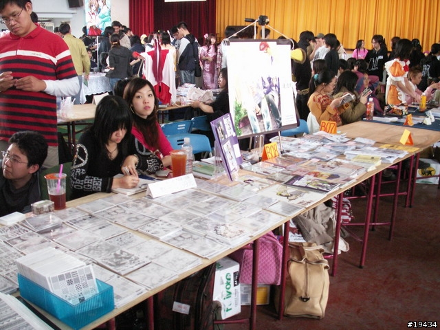 2006春宴~COSPLAY秀