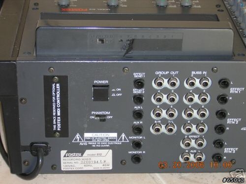 請教一下"混音器"【Fostex 812】