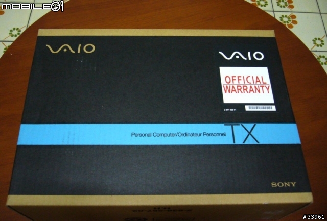 【分享】Sony Vaio TX27TP/B 入手報告~3/13新增開機照