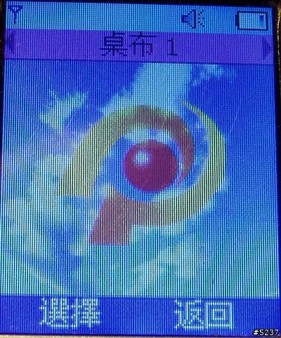 小小分享~~亞太新選擇,Alcatel CT280(3/23更正)