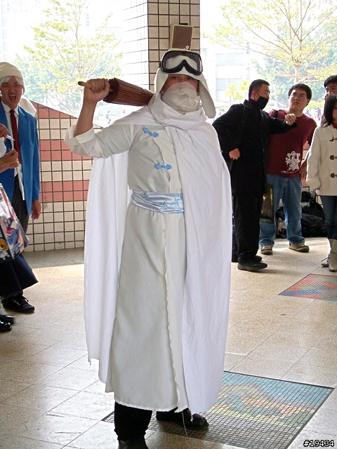 2006春宴~COSPLAY秀