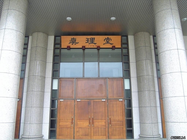 【分享】真理大學-台南校區(陰天)...順便測試我的像機