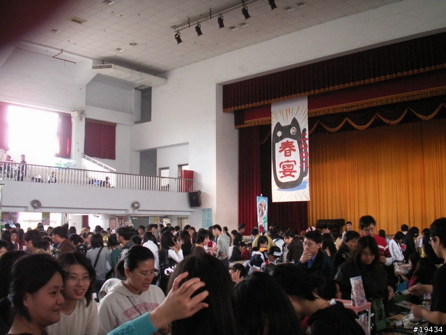 2006春宴~COSPLAY秀
