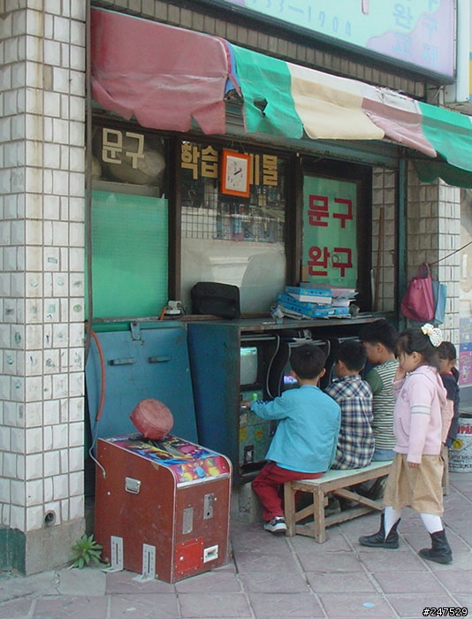 韓國生活點滴 之 人與物 (Life in Korea: Part I)