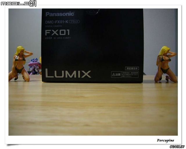 『應觀眾要求』Panasonic FX01勸敗分享文~補測試圖