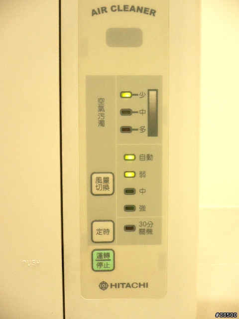 【分享清淨用品】第二話-日立清淨機