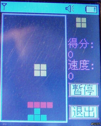 小小分享~~亞太新選擇,Alcatel CT280(3/23更正)