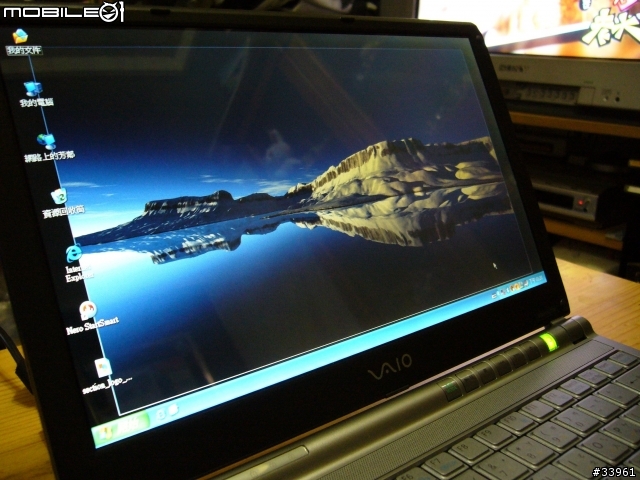 【分享】Sony Vaio TX27TP/B 入手報告~3/13新增開機照