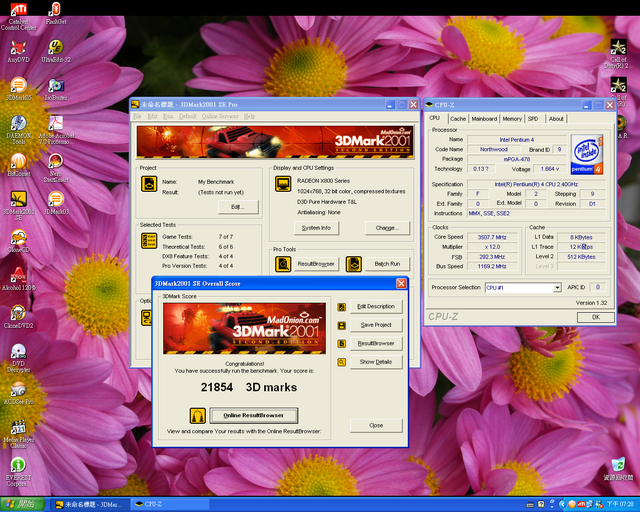 All-in-Wonder X800XT AGP 測試