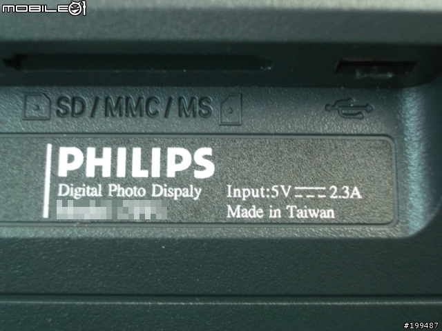 PHILIPS數位像框!妳家真的需要有一台~