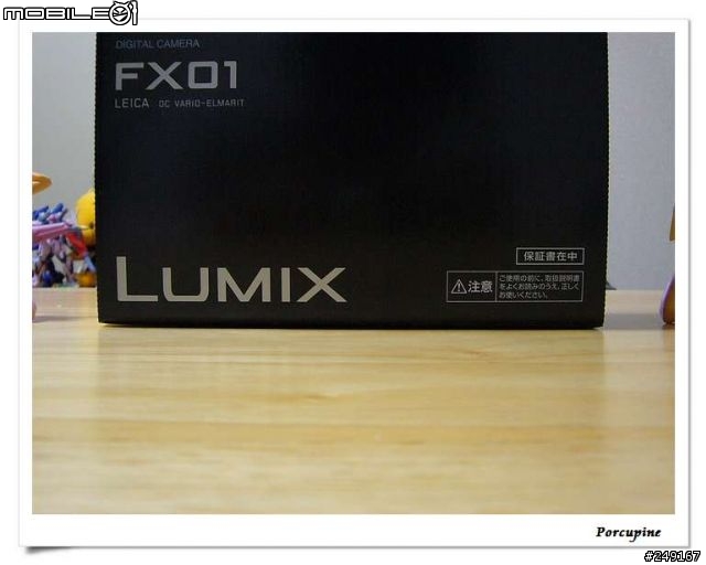 『應觀眾要求』Panasonic FX01勸敗分享文~補測試圖